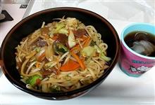 ホルモンうどん　作ってみた