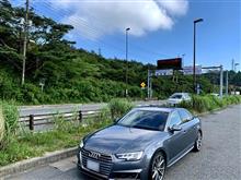 2020 夏の四国旅行…5日目 最後の最後まで煽られる(￣◇￣;)