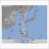 2020 台風10号 202 ...