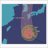 台風10号　お目々パッチリ