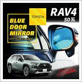 トヨタ RAV4, アルファ ...
