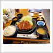 小田原でトンカツランチ　とんかつ和豚