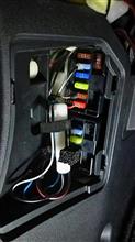 ヒューズボックスからの電源取り出し
