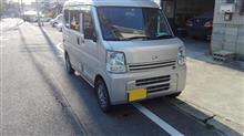  30％OFF！！　20周年記念！　クリッパー　保険　板金塗装　愛知県豊田市　倉地塗装　ＫＲＣ 