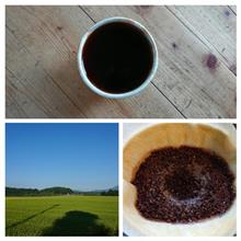 土曜の珈琲 一～二杯目 今日の朝散歩