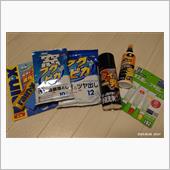 クルマ用品購入