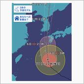 台風10号　大丈夫かぁ？山口 ...