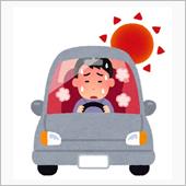 車に放置　ダメ絶対！