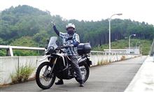 Be an adventure bike rider ! Experience cross over a mountain pass.・・・伝説の険道?の峠を探して@栗柄峠 探索&漫遊走記 Be an adventure bike rider ! Experience cross over a mountain pass.・・・伝説の険道?の峠を探して@栗柄峠 探索&漫遊走記