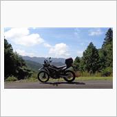 Be an adventur ...