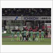 湘南ベルマーレ対ヴィッセル神戸