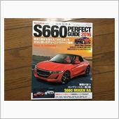 HONDA S660 PER ...