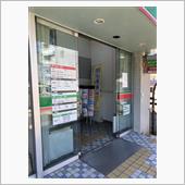♪おはよう３