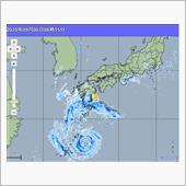 【台風#10】やってきた