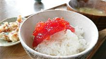おはやう おはやう