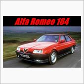 世界の名車 Vol.96