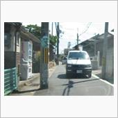 互いの車幅を考えて！狭い道で ...