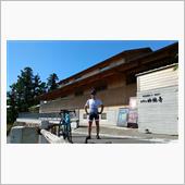 【自転車】朝の五台山と禅師峰寺