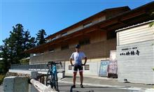 【自転車】朝の五台山と禅師峰寺 【自転車】朝の五台山と禅師峰寺