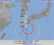 台風なので、家にこもってます