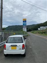 ゆっくりドライブ