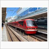 青春18きっぷ 2020年夏 ...