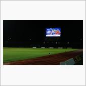 FC町田ゼルビア対FC琉球