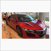 NSX 見てきました。(^｡ ...