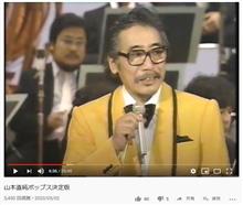 ほめて? ほめて?