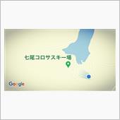休日ドライブ_MSアクセラ_ ...