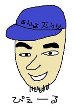 祝！F1ガスリー（アルファタウリホンダ）初優勝！