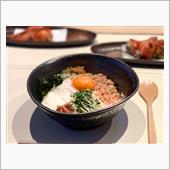 在宅勤務日の宅食ランチ #9