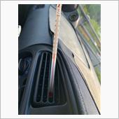 温度計を買って改めて計ってみ ...