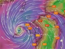 台風10号の爪痕…