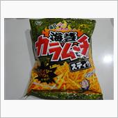 海苔カラムーチョ