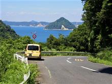 香川県道281号五色台線（旧五色台スカイライン）を行く 
