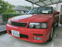 車検11回目完了