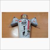 おにぎりと麵屋獅子丸監修の魚 ...