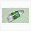 新しいウィルキンソン炭酸はマスカット‐Carbonated water‐