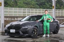 サーキットを走る姿もイイね