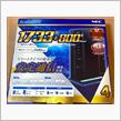メルカリでNEC wi-fi ルーター購入！