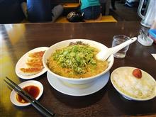 今日の出来事＠200908