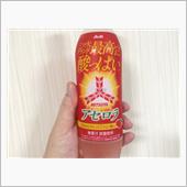 ８日、仕事はヒマ→午後は事務 ...