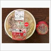 札幌すみれ監修 濃厚みそラー ...