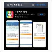 着々と準備進んでいます！