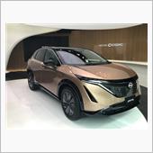 アリアがあった！ 銀座 日産 ...