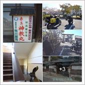 近江商人のド根性と近江八幡の ...