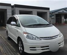 車検