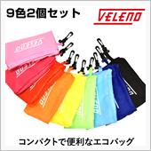 新商品情報♪　＆　楽天スーパ ...