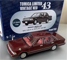 1/43TLVのY31グロリアセダンV30ターボブロアムVIP(1987)です♪